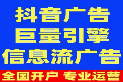 成功案例集锦：百度推广托管助力企业实现业绩翻番
