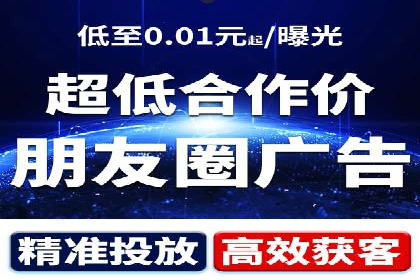 百度推广实战：案例分析与优化技巧