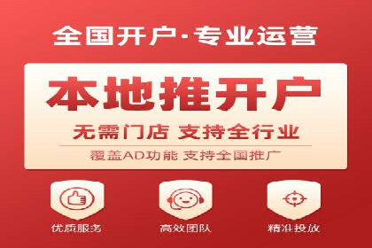百度推广的五大经典案例分享
