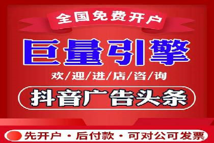 百度运营推广助力电商，揭秘热门案例